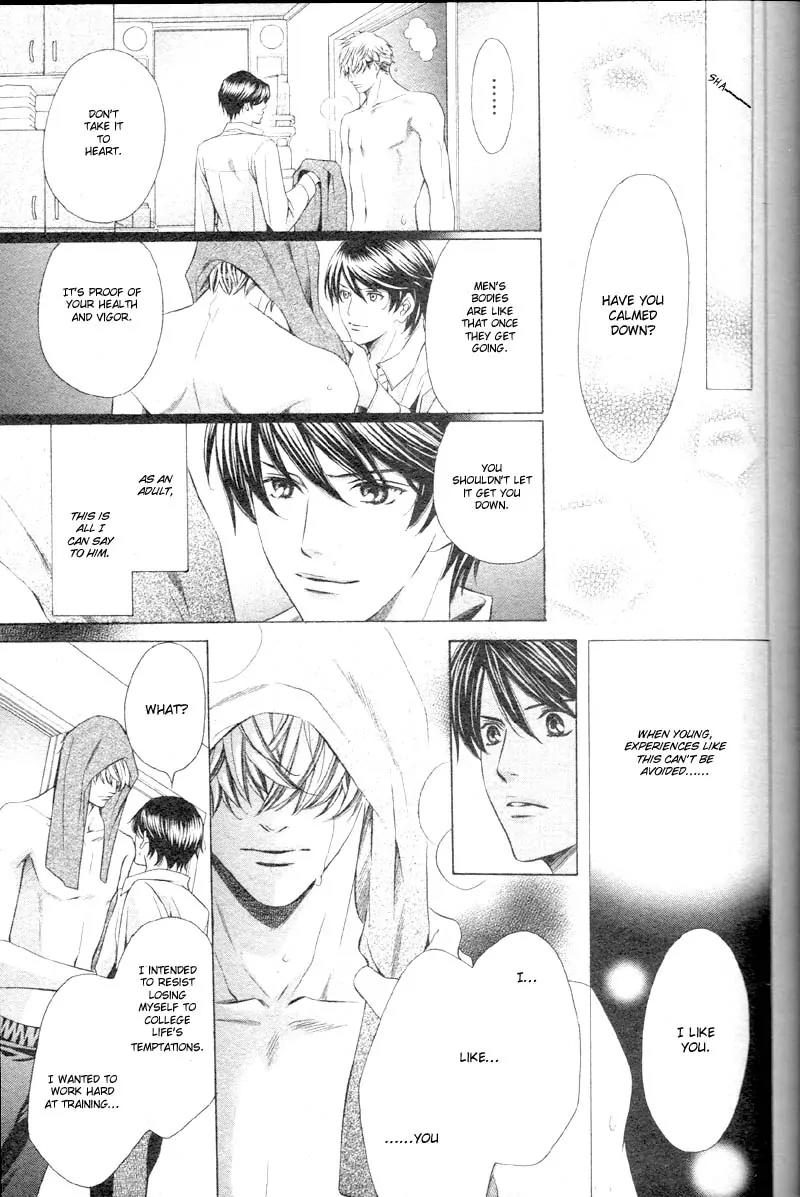 Yajuu de Hatsukoi Chapter 1 page 40 - Chapter 1: Yajuu de Hatsukoi - 1