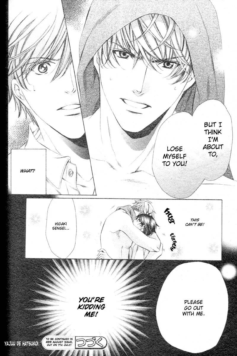 Yajuu de Hatsukoi Chapter 1 page 41 - Chapter 1: Yajuu de Hatsukoi - 1