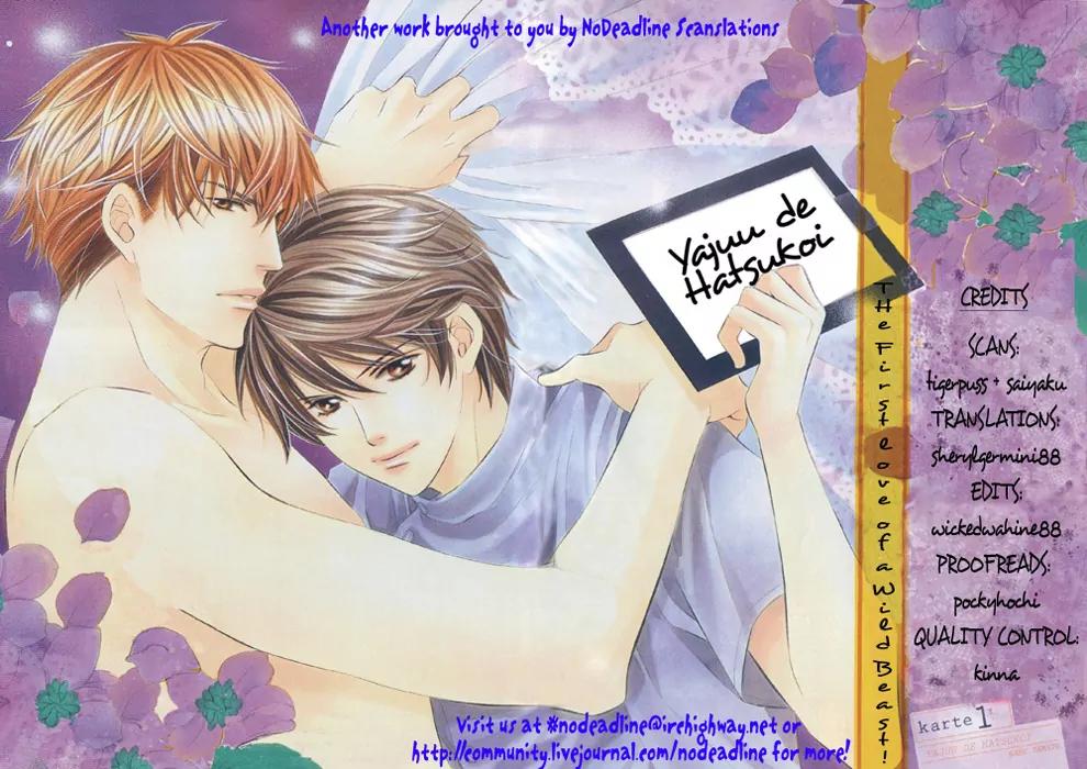 Yajuu de Hatsukoi Chapter 1 page 42 - Chapter 1: Yajuu de Hatsukoi - 1