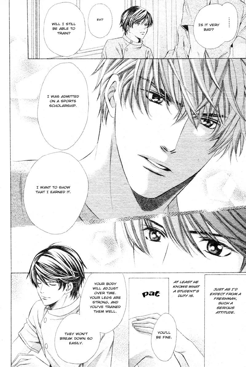 Yajuu de Hatsukoi Chapter 1 page 9 - Chapter 1: Yajuu de Hatsukoi - 1