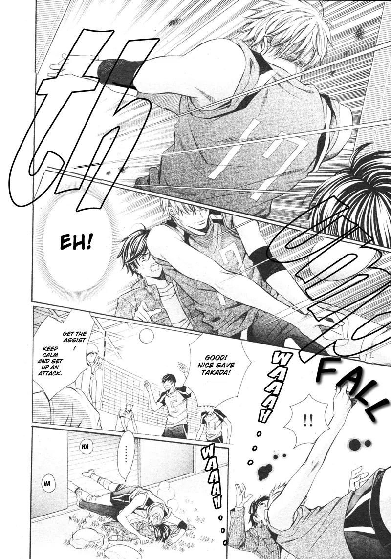 Yajuu de Hatsukoi Chapter 2 page 10 - Chapter 2: Yajuu de Hatsukoi - 2