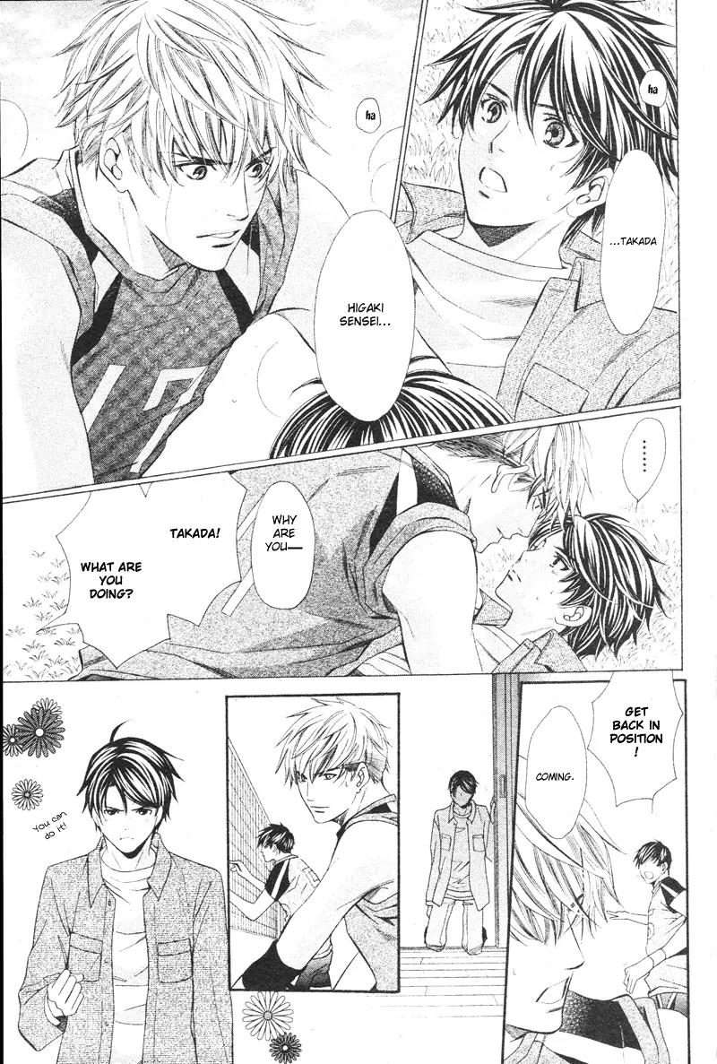 Yajuu de Hatsukoi Chapter 2 page 11 - Chapter 2: Yajuu de Hatsukoi - 2