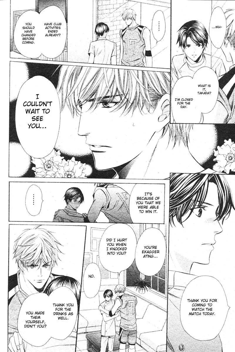 Yajuu de Hatsukoi Chapter 2 page 16 - Chapter 2: Yajuu de Hatsukoi - 2