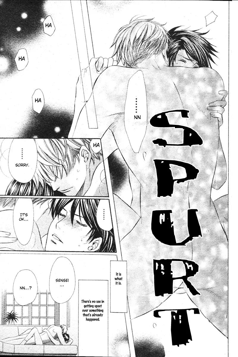 Yajuu de Hatsukoi Chapter 2 page 25 - Chapter 2: Yajuu de Hatsukoi - 2