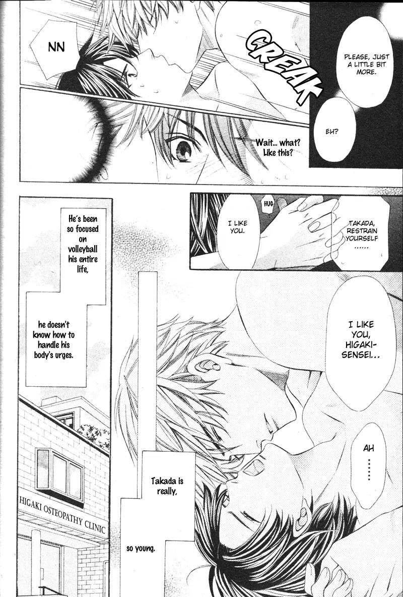 Yajuu de Hatsukoi Chapter 2 page 26 - Chapter 2: Yajuu de Hatsukoi - 2