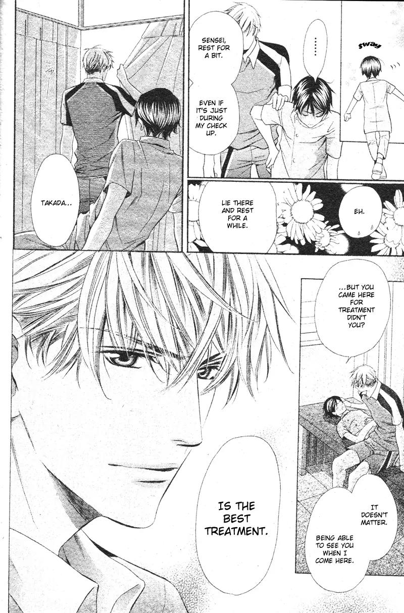 Yajuu de Hatsukoi Chapter 2 page 28 - Chapter 2: Yajuu de Hatsukoi - 2