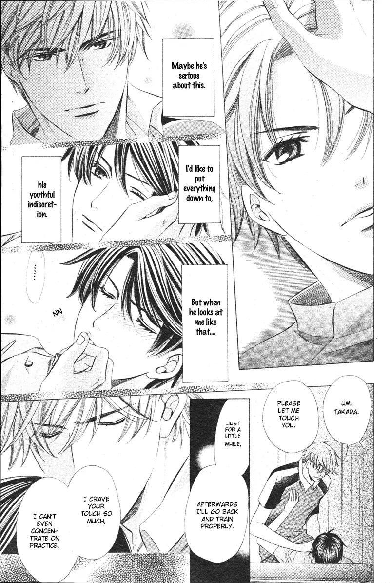 Yajuu de Hatsukoi Chapter 2 page 29 - Chapter 2: Yajuu de Hatsukoi - 2