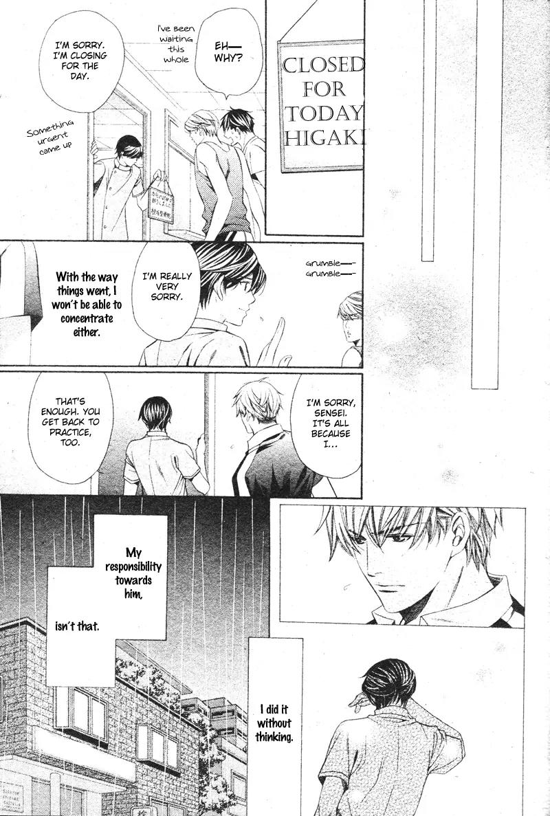 Yajuu de Hatsukoi Chapter 2 page 33 - Chapter 2: Yajuu de Hatsukoi - 2