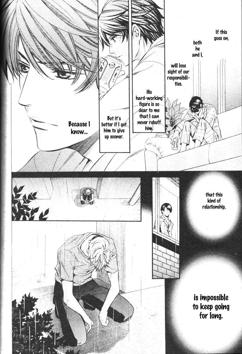Yajuu de Hatsukoi Chapter 2 page 34 - Chapter 2: Yajuu de Hatsukoi - 2