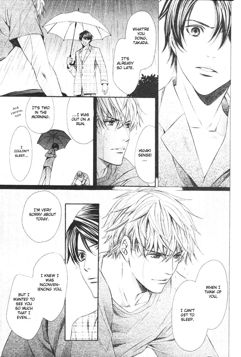 Yajuu de Hatsukoi Chapter 2 page 35 - Chapter 2: Yajuu de Hatsukoi - 2