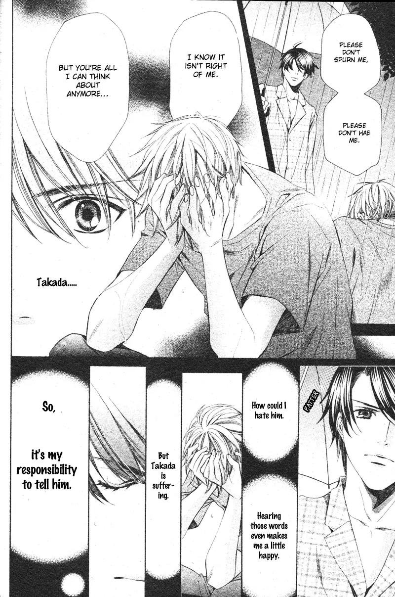 Yajuu de Hatsukoi Chapter 2 page 36 - Chapter 2: Yajuu de Hatsukoi - 2