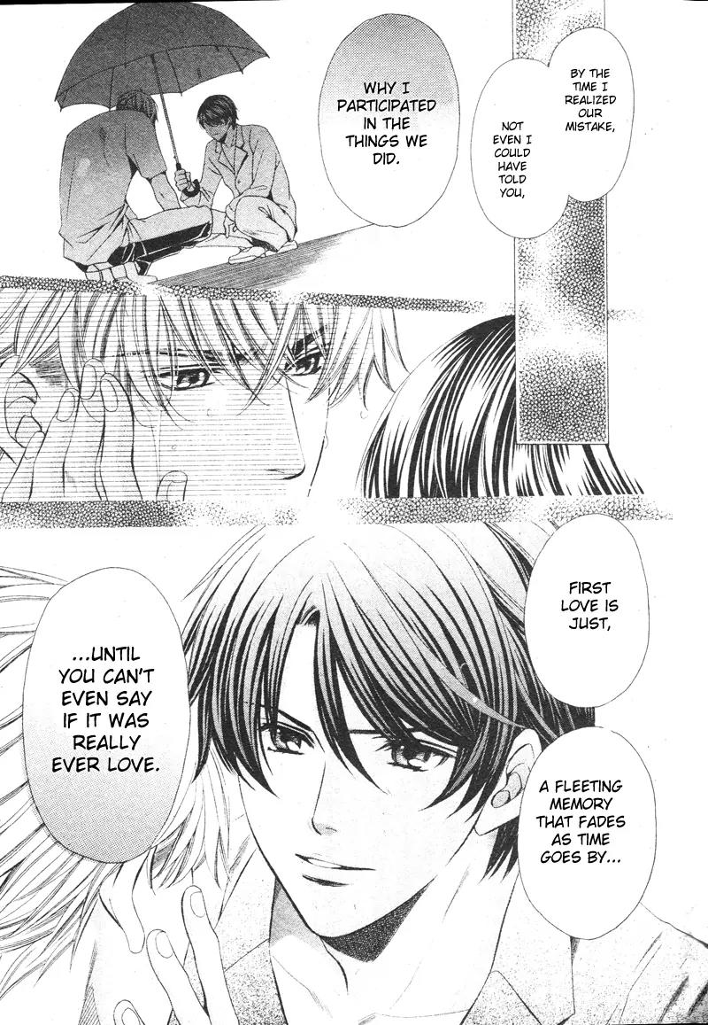 Yajuu de Hatsukoi Chapter 2 page 39 - Chapter 2: Yajuu de Hatsukoi - 2