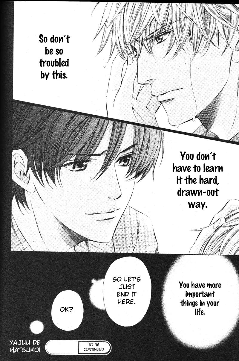 Yajuu de Hatsukoi Chapter 2 page 40 - Chapter 2: Yajuu de Hatsukoi - 2