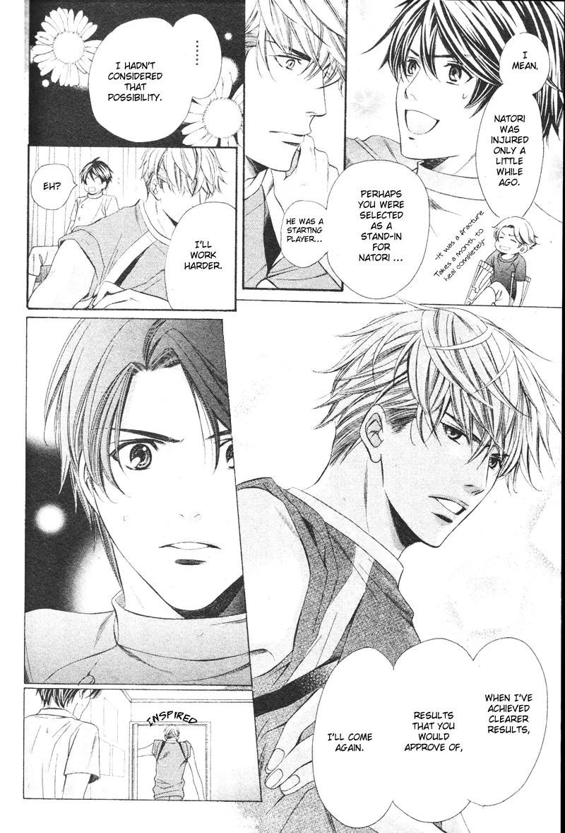 Yajuu de Hatsukoi Chapter 2 page 6 - Chapter 2: Yajuu de Hatsukoi - 2