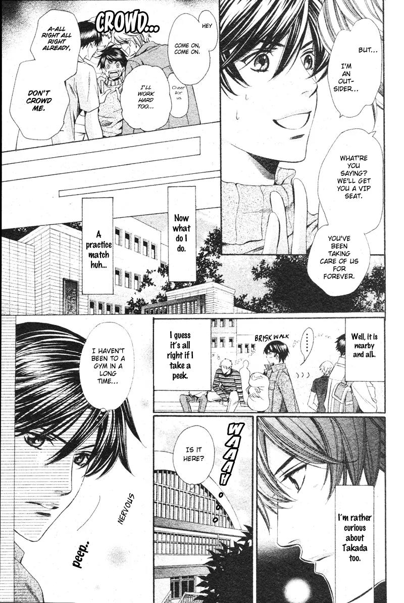 Yajuu de Hatsukoi Chapter 2 page 9 - Chapter 2: Yajuu de Hatsukoi - 2