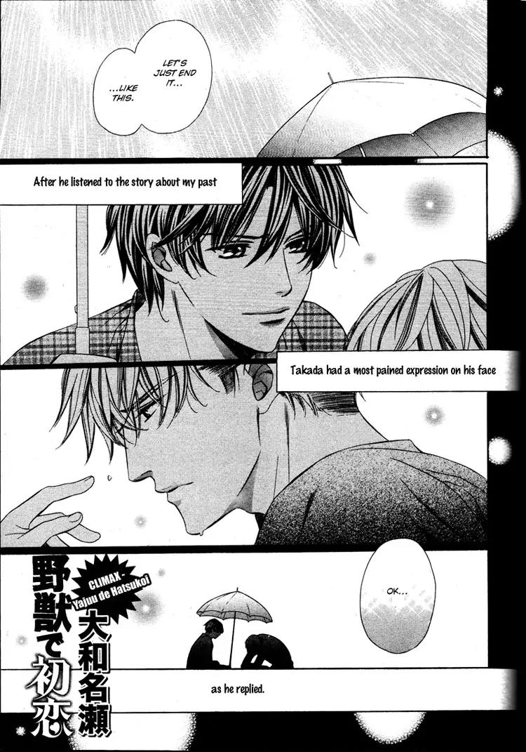 Yajuu de Hatsukoi Chapter 3 page 1 - Chapter 3: Yajuu de Hatsukoi - 3