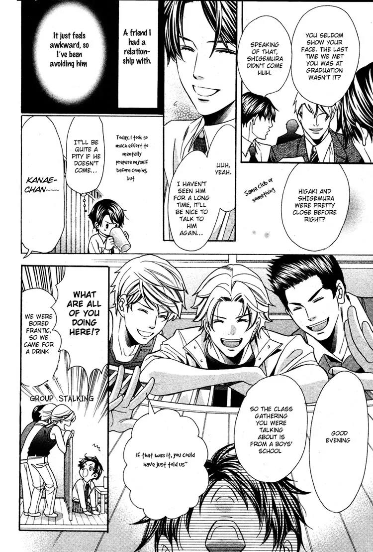 Yajuu de Hatsukoi Chapter 3 page 10 - Chapter 3: Yajuu de Hatsukoi - 3