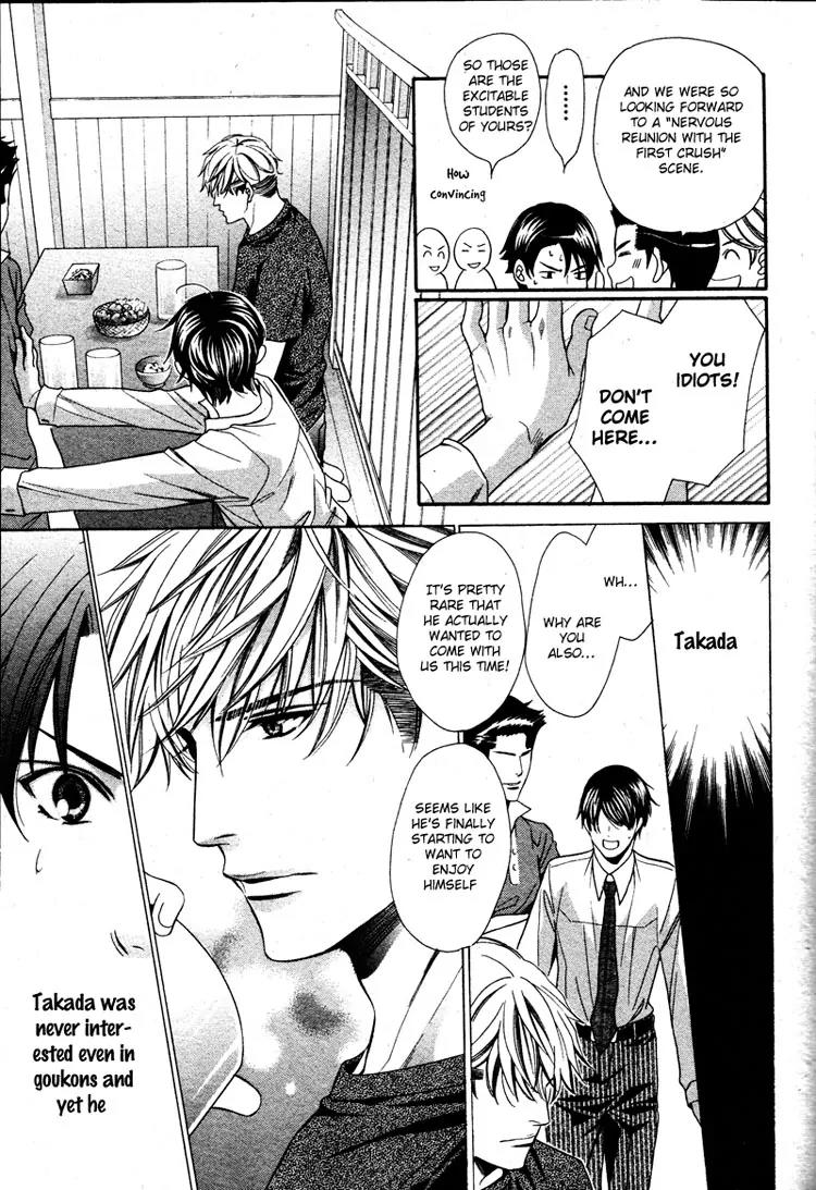 Yajuu de Hatsukoi Chapter 3 page 11 - Chapter 3: Yajuu de Hatsukoi - 3