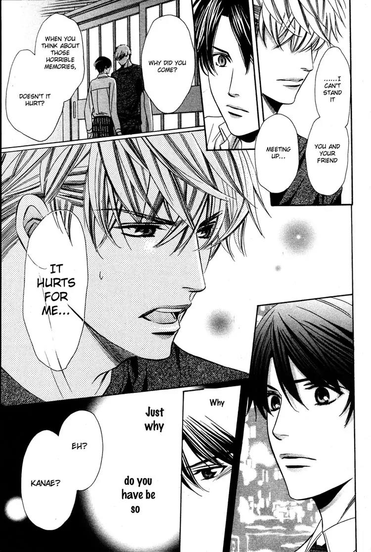 Yajuu de Hatsukoi Chapter 3 page 13 - Chapter 3: Yajuu de Hatsukoi - 3