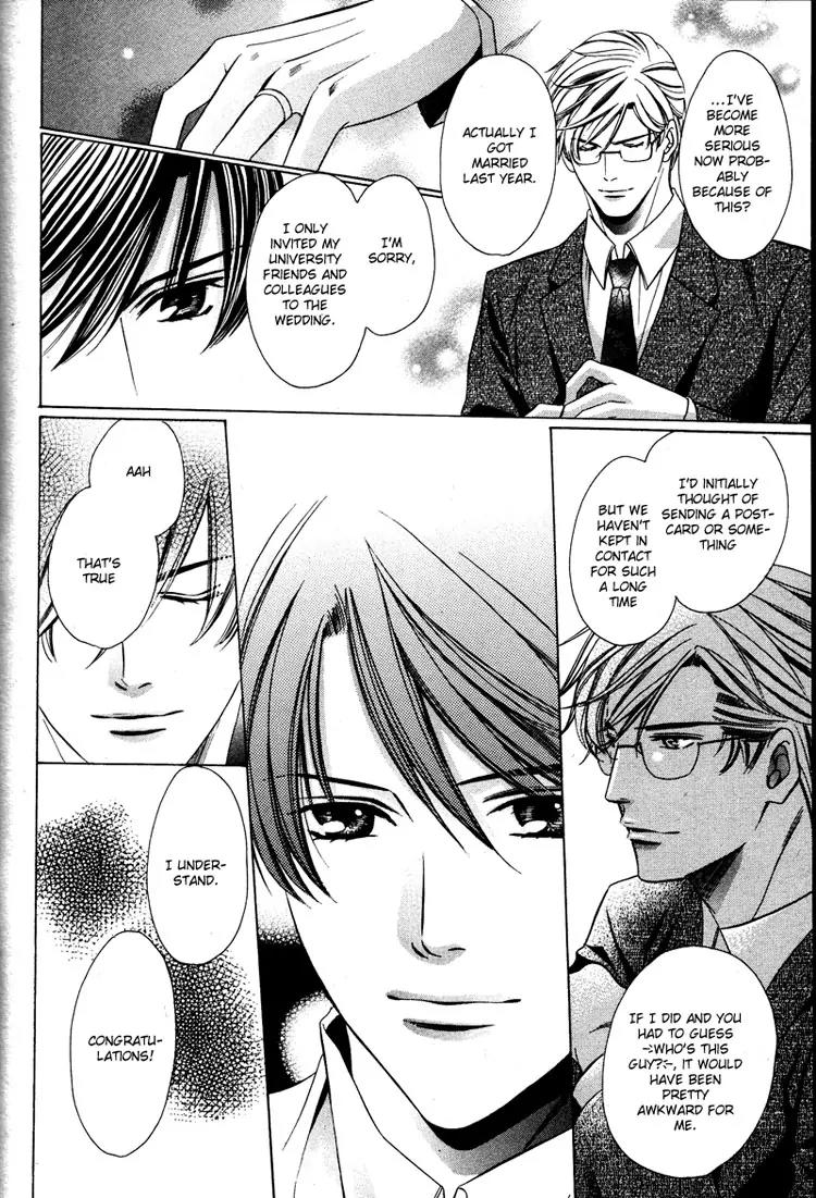 Yajuu de Hatsukoi Chapter 3 page 16 - Chapter 3: Yajuu de Hatsukoi - 3