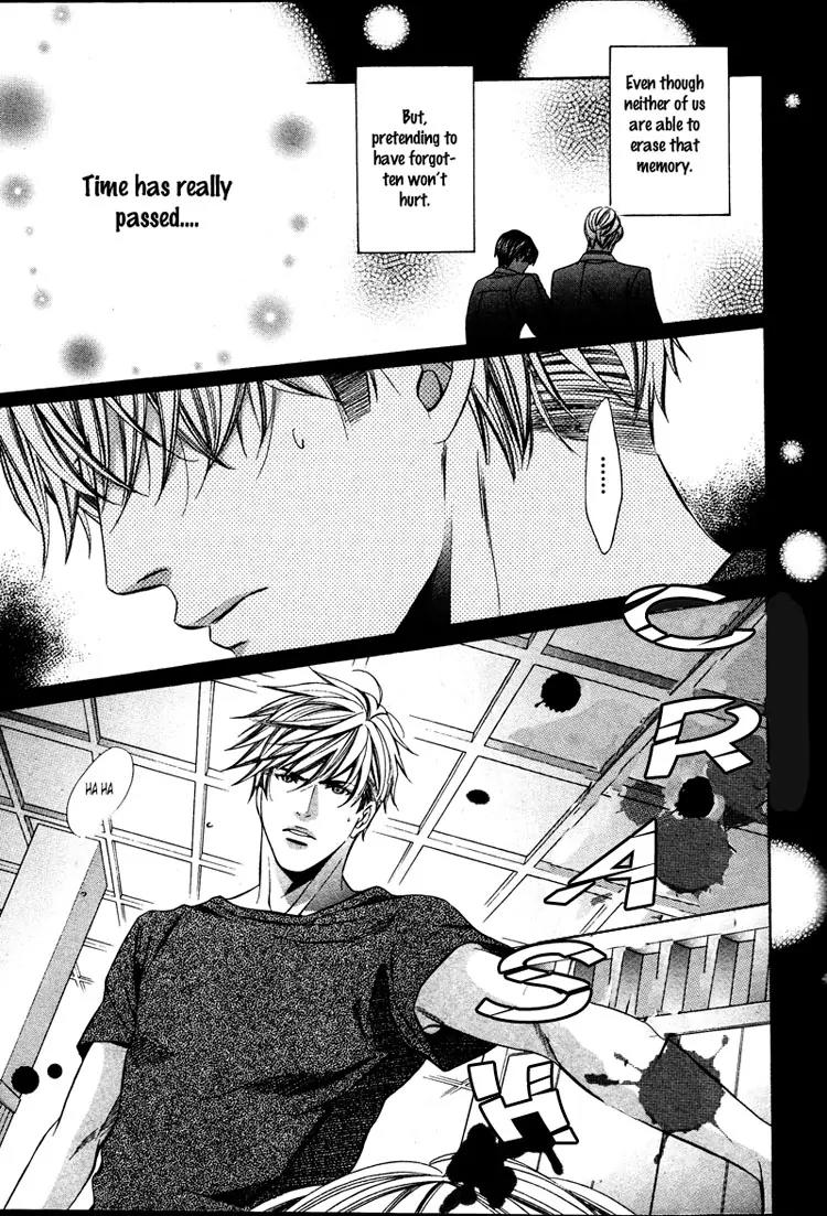 Yajuu de Hatsukoi Chapter 3 page 17 - Chapter 3: Yajuu de Hatsukoi - 3