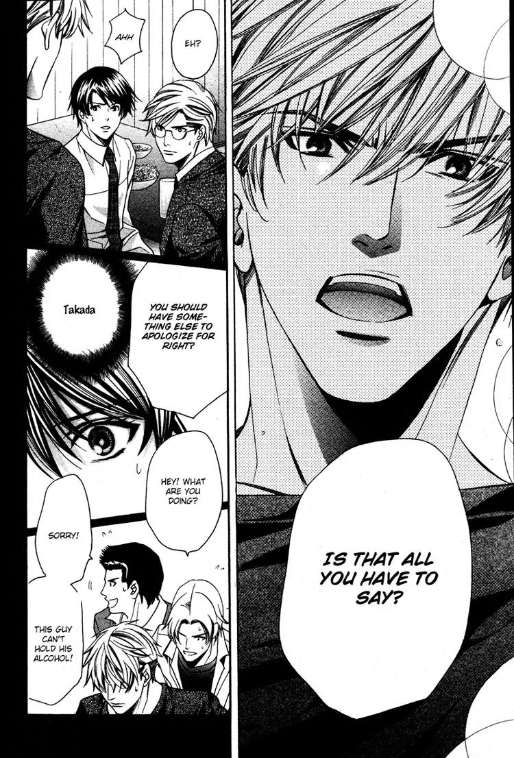 Yajuu de Hatsukoi Chapter 3 page 18 - Chapter 3: Yajuu de Hatsukoi - 3