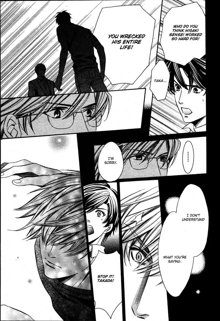 Yajuu de Hatsukoi Chapter 3 page 19 - Chapter 3: Yajuu de Hatsukoi - 3