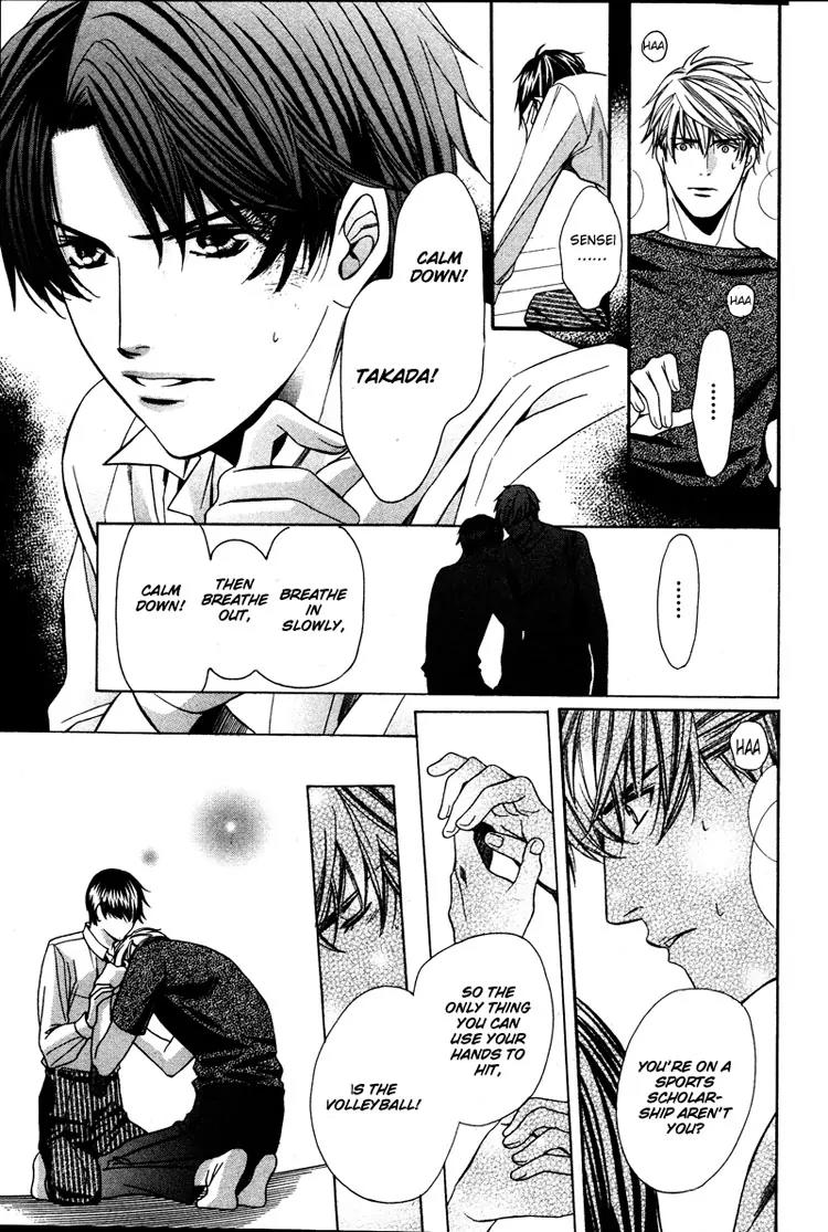 Yajuu de Hatsukoi Chapter 3 page 21 - Chapter 3: Yajuu de Hatsukoi - 3