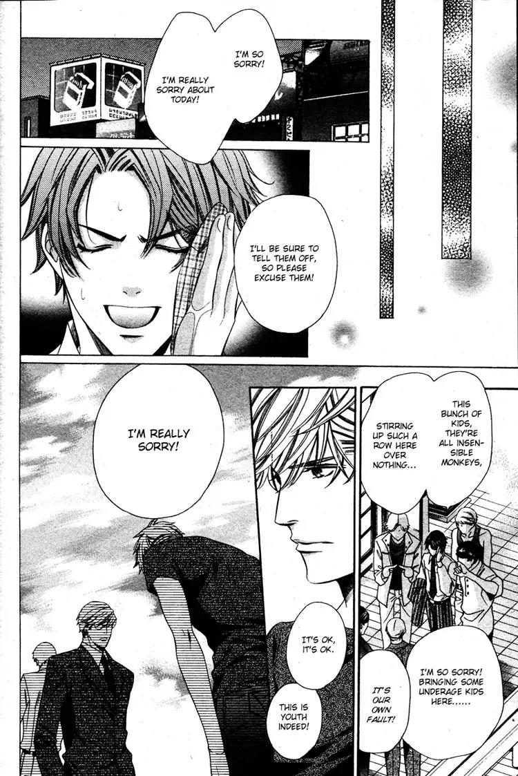 Yajuu de Hatsukoi Chapter 3 page 22 - Chapter 3: Yajuu de Hatsukoi - 3