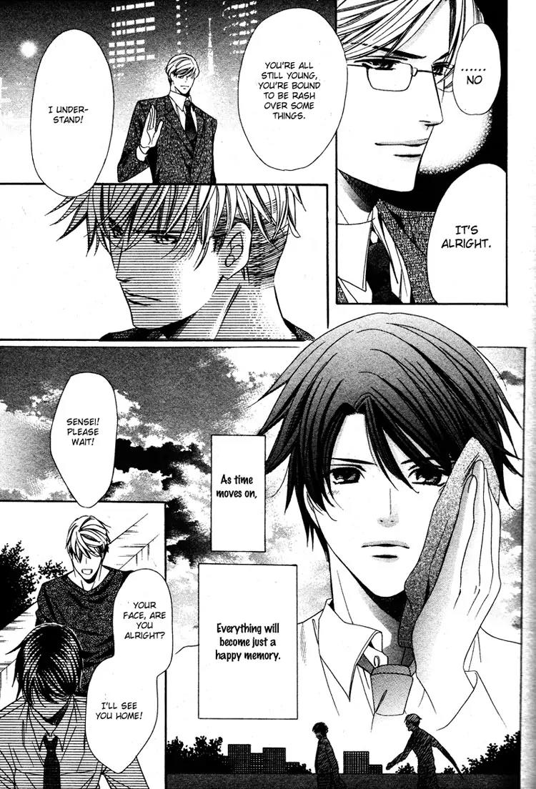 Yajuu de Hatsukoi Chapter 3 page 23 - Chapter 3: Yajuu de Hatsukoi - 3