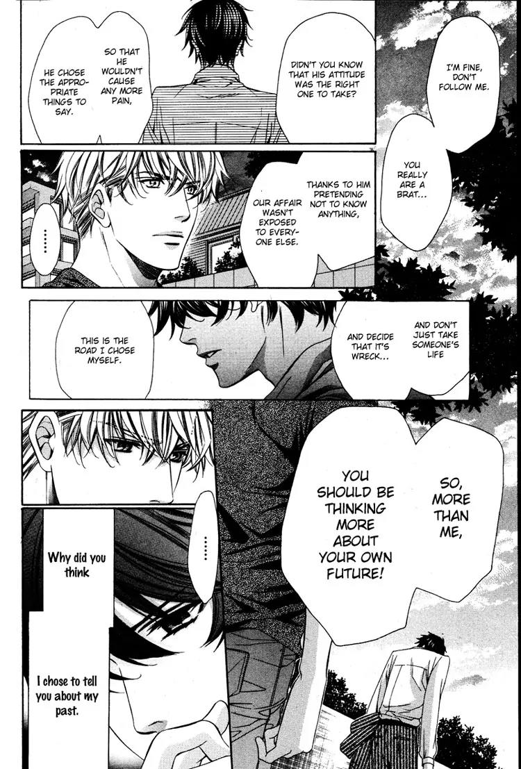 Yajuu de Hatsukoi Chapter 3 page 24 - Chapter 3: Yajuu de Hatsukoi - 3
