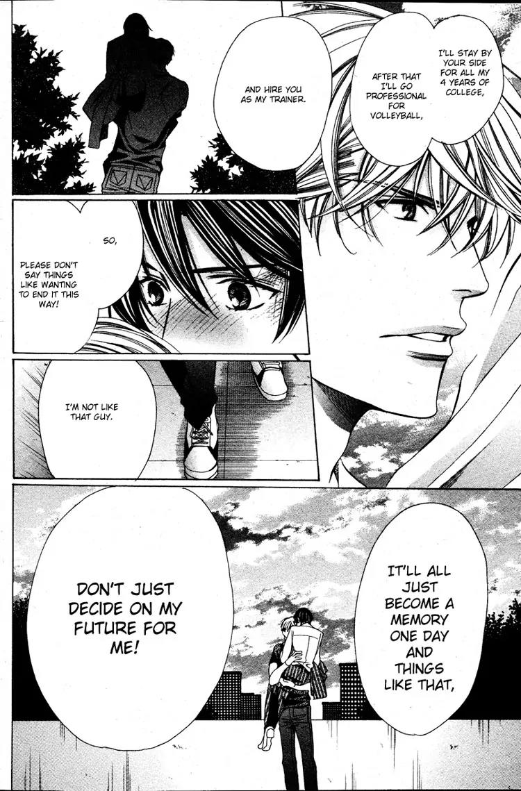 Yajuu de Hatsukoi Chapter 3 page 26 - Chapter 3: Yajuu de Hatsukoi - 3