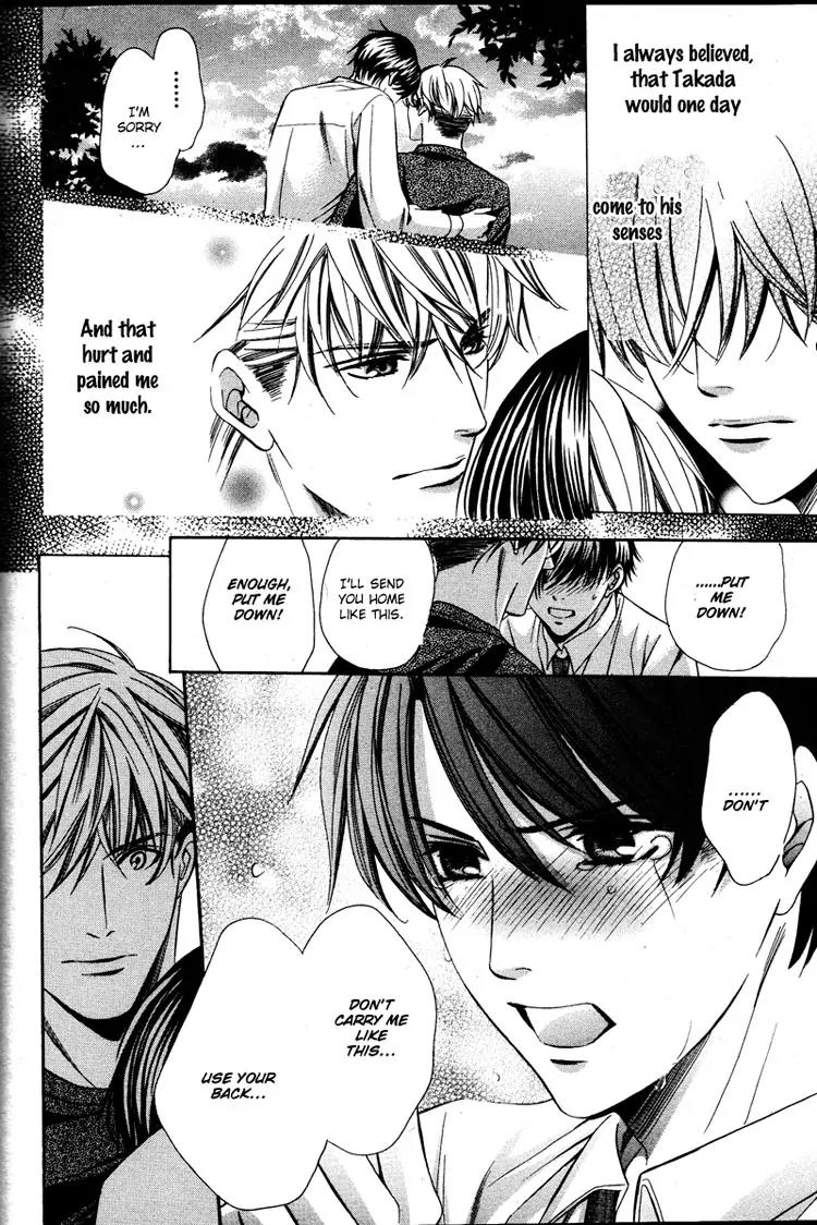 Yajuu de Hatsukoi Chapter 3 page 28 - Chapter 3: Yajuu de Hatsukoi - 3