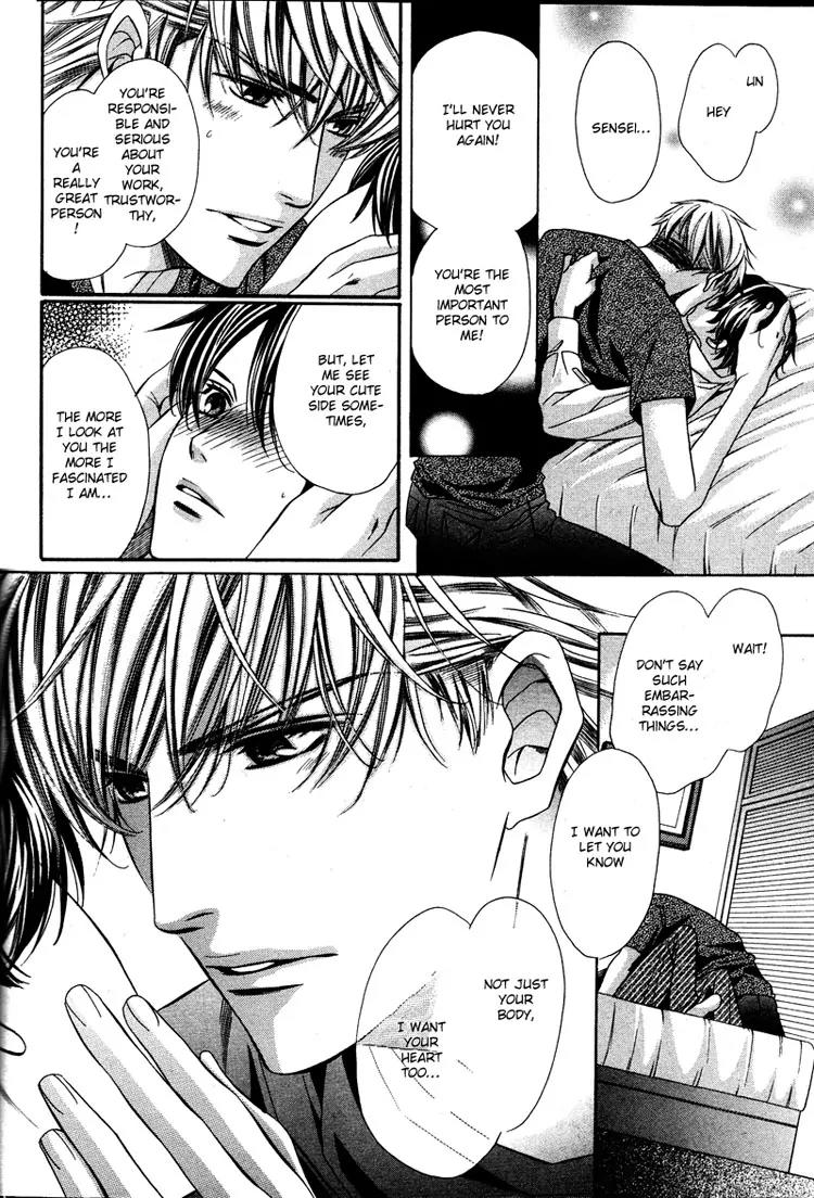 Yajuu de Hatsukoi Chapter 3 page 32 - Chapter 3: Yajuu de Hatsukoi - 3
