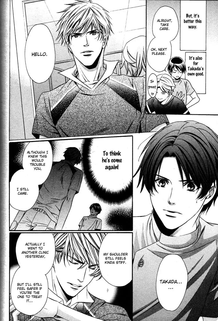Yajuu de Hatsukoi Chapter 3 page 4 - Chapter 3: Yajuu de Hatsukoi - 3