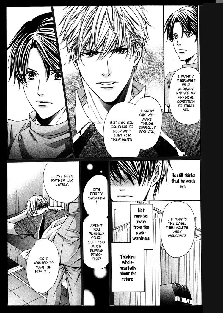 Yajuu de Hatsukoi Chapter 3 page 5 - Chapter 3: Yajuu de Hatsukoi - 3
