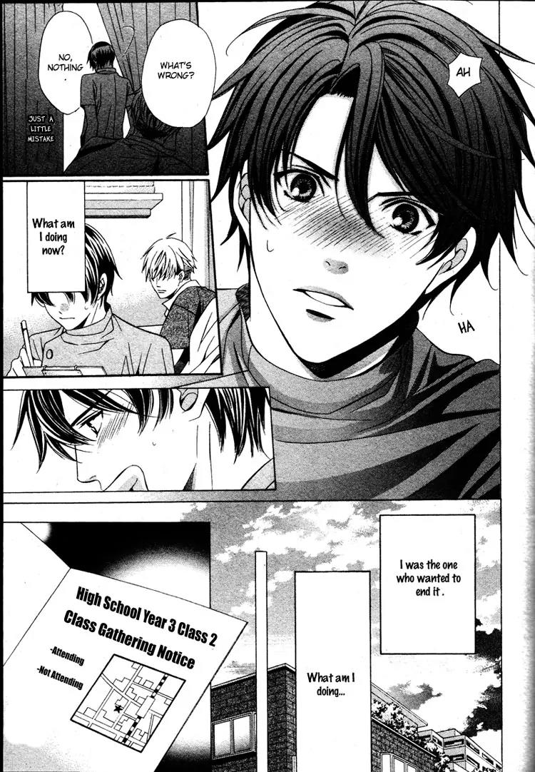 Yajuu de Hatsukoi Chapter 3 page 7 - Chapter 3: Yajuu de Hatsukoi - 3