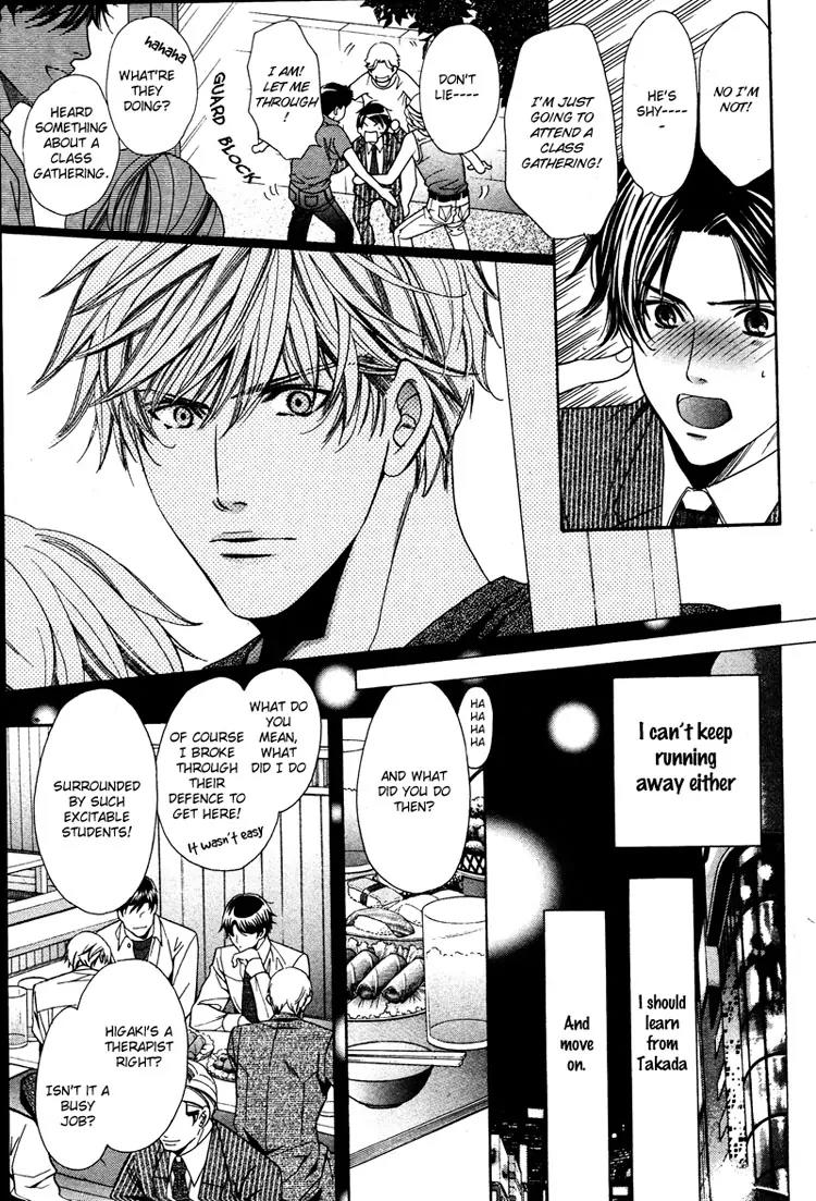Yajuu de Hatsukoi Chapter 3 page 9 - Chapter 3: Yajuu de Hatsukoi - 3