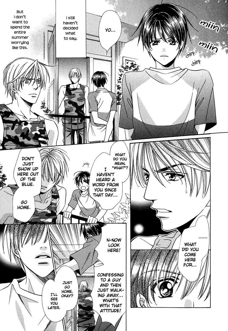 Yajuu de Hatsukoi Chapter 4 page 10 - Chapter 4: Natsu! Koi no Taimingu