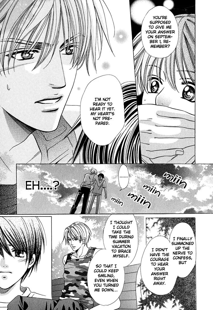 Yajuu de Hatsukoi Chapter 4 page 12 - Chapter 4: Natsu! Koi no Taimingu