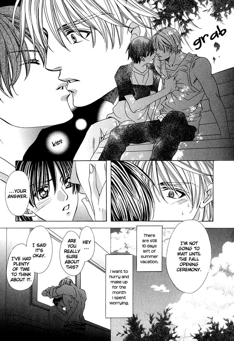 Yajuu de Hatsukoi Chapter 4 page 14 - Chapter 4: Natsu! Koi no Taimingu