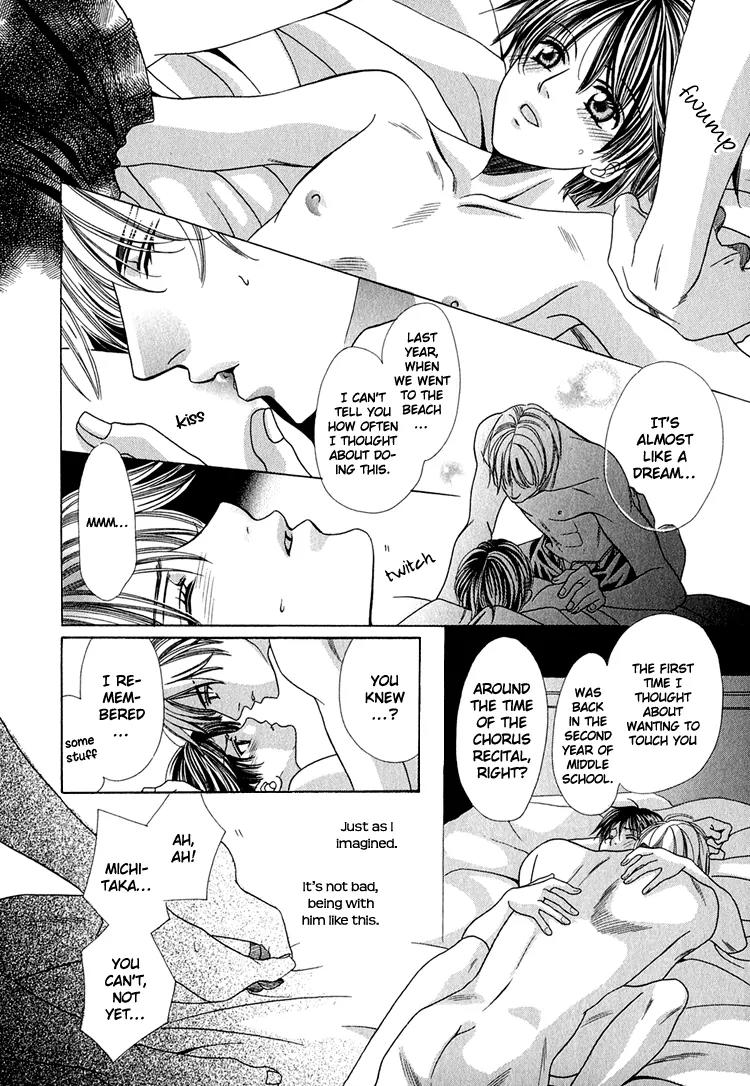 Yajuu de Hatsukoi Chapter 4 page 15 - Chapter 4: Natsu! Koi no Taimingu
