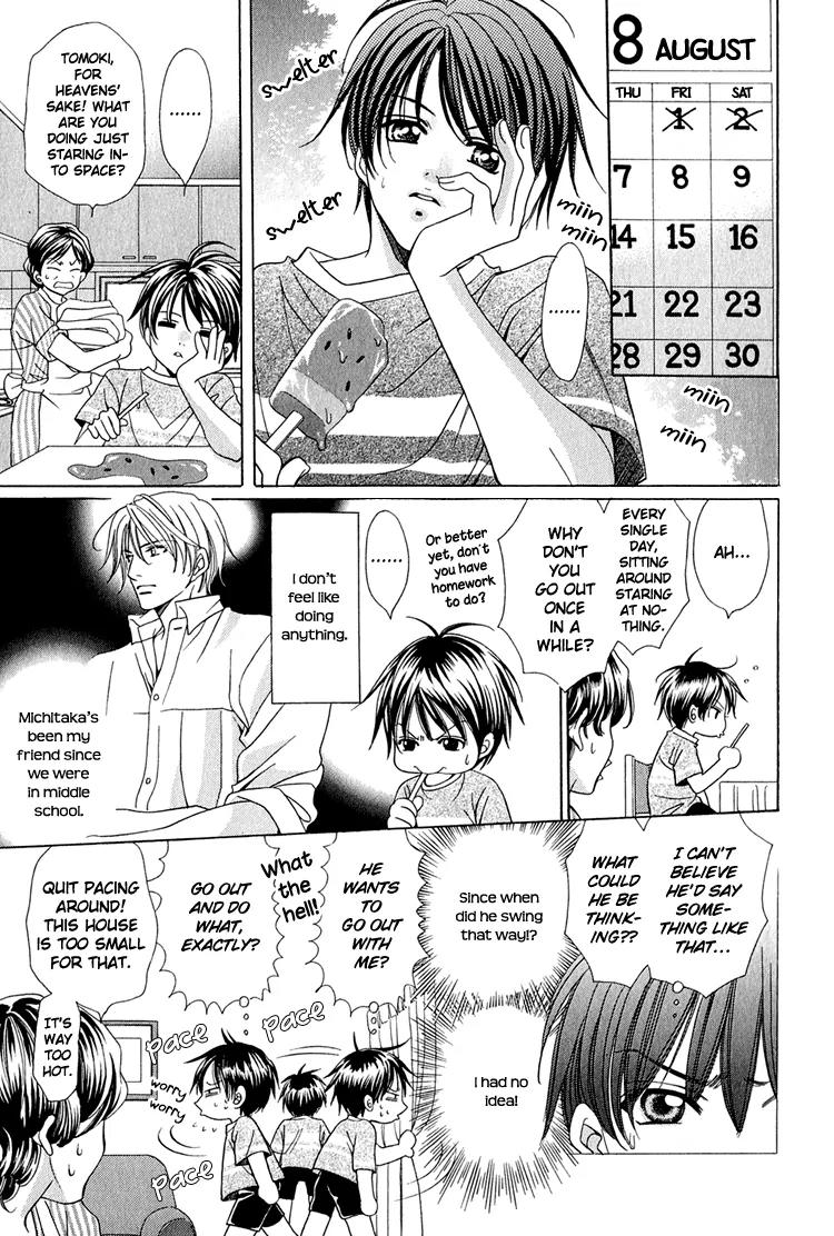 Yajuu de Hatsukoi Chapter 4 page 4 - Chapter 4: Natsu! Koi no Taimingu
