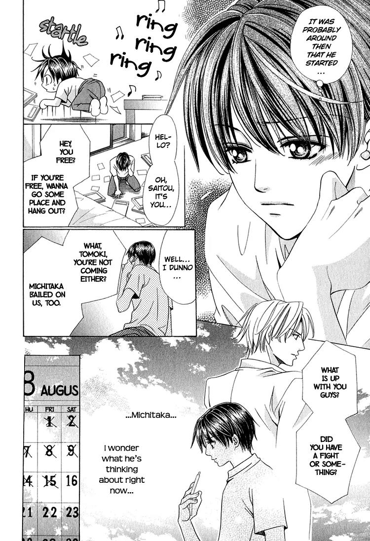 Yajuu de Hatsukoi Chapter 4 page 7 - Chapter 4: Natsu! Koi no Taimingu