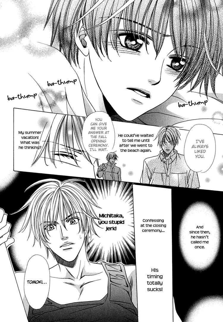 Yajuu de Hatsukoi Chapter 4 page 9 - Chapter 4: Natsu! Koi no Taimingu