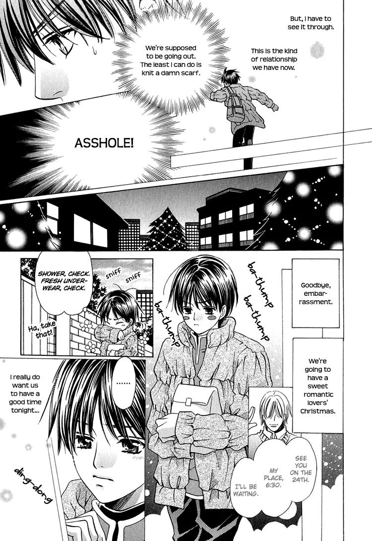 Yajuu de Hatsukoi Chapter 5 page 11 - Chapter 5: Fuyu! Kakugo no Kurisumasu