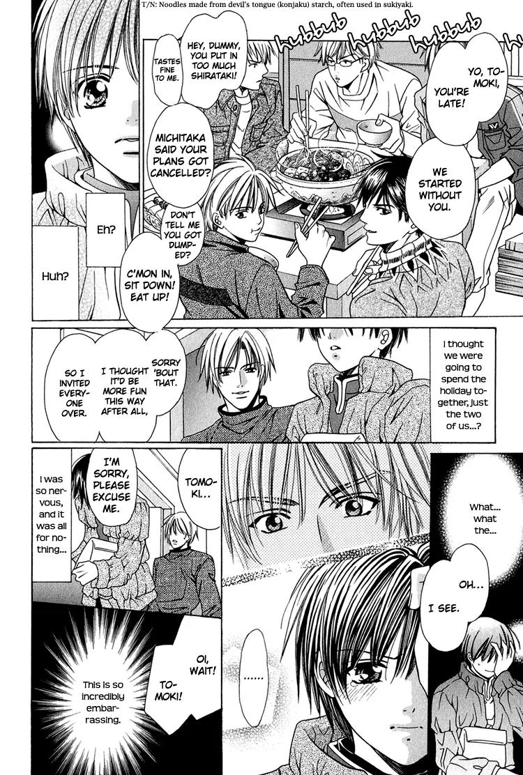 Yajuu de Hatsukoi Chapter 5 page 12 - Chapter 5: Fuyu! Kakugo no Kurisumasu
