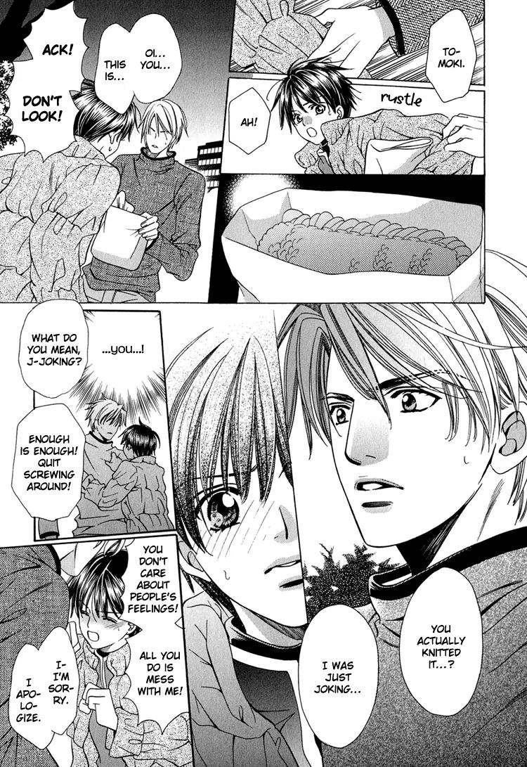 Yajuu de Hatsukoi Chapter 5 page 13 - Chapter 5: Fuyu! Kakugo no Kurisumasu