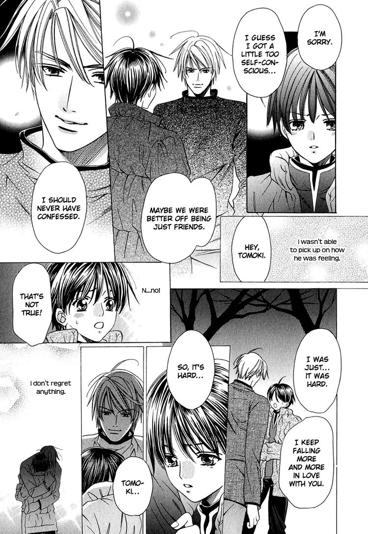 Yajuu de Hatsukoi Chapter 5 page 15 - Chapter 5: Fuyu! Kakugo no Kurisumasu