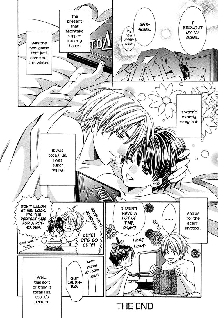 Yajuu de Hatsukoi Chapter 5 page 18 - Chapter 5: Fuyu! Kakugo no Kurisumasu